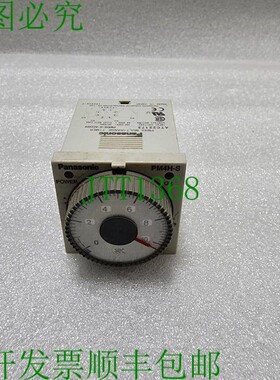 原装供应ATC22173 电子计时器 PM4HS-H-AC240V 100-240VAC