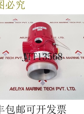 原装供应Autronica X33AF 梦魇 007197-056