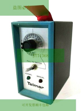 新 TELMAR 505000 定时器