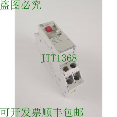 原装供应E. Dold & S?hne IK8701 继电器 0033892 开关继电器