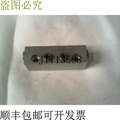 原装供应Lubriquip Trabon MSP-30S 阀授权块 -