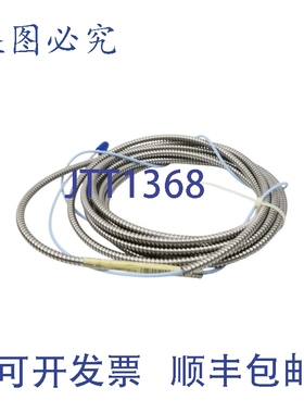 原装供应英格索兰 1X35668 NSNP