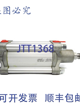 原装供应AVENTICS 0822124003 NSNP