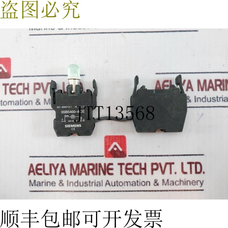 原装供应3SB5400-8CE 降压器带 BA9S LED 灯 绿色 240V AC 50HZ