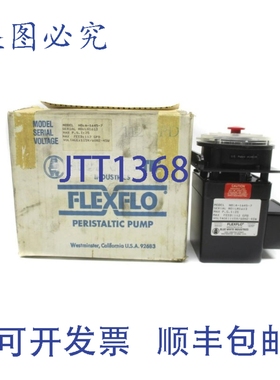 原装供应FLEXFLO A-1645-7 115V 25PSI NSMP