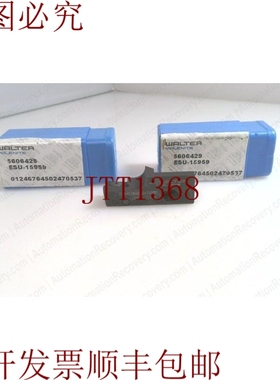 原装供应WALTER VALENITE ESU-15959，碳化物插入件，工具夹，请