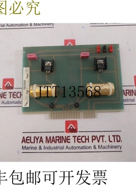 原装供应卡梅瓦 582015 C