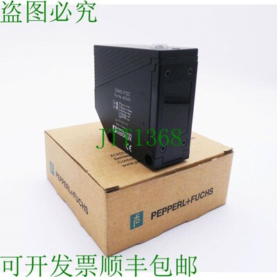 原装供应Pepperl+Fuchs VISOLUX EDM5-P/122 421540 距离传感器 -
