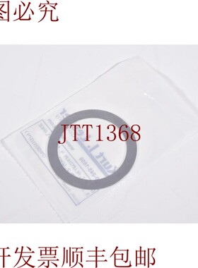 原装供应KURT J.LESKER 800-245-1656,PRD091074,垫片-铝41/2-