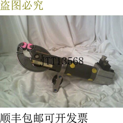 原装供应BTM 734501A 锁定夹钳
