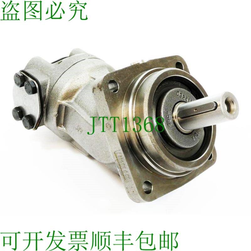 原装供应Rexroth A2FO45/61R-PPB05 R902193387 油泵团结 -未使用