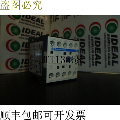 原装供应电气 CA3KN31BD 控制继电器 24VDC 10A 3 NO/1 NC