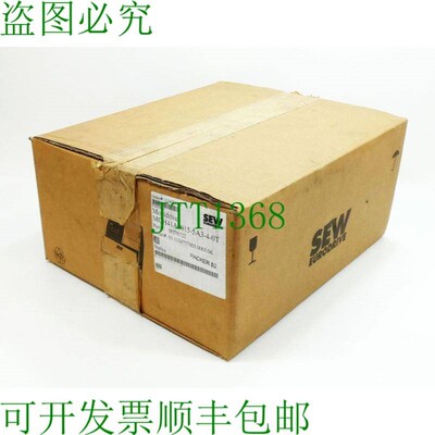 原装供应SEW Eurodrive Movidrive MCH41A0015-5A3-4-0T 08276722