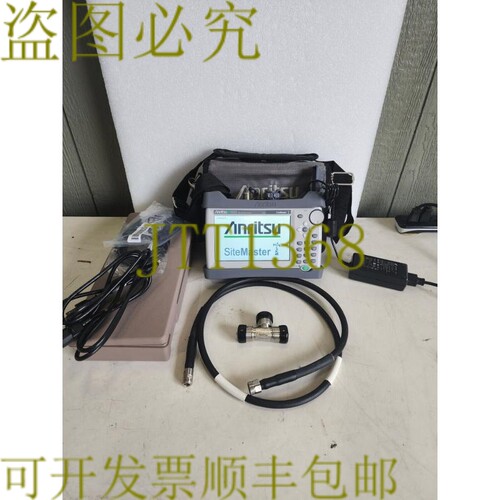 原装供应安立 S331L SiteMaster 4GHz 电缆和天线分析仪 3