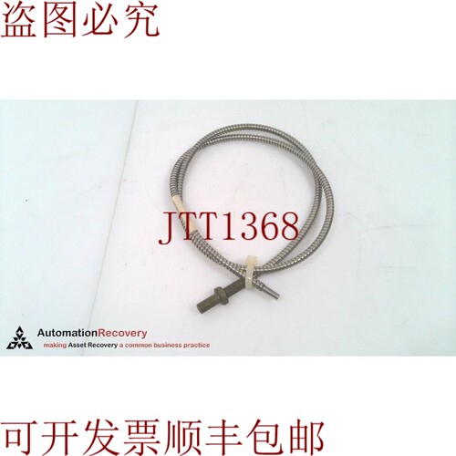 原装供应切割锤 E51KF823 系列 B 纤维光学电缆 39892
