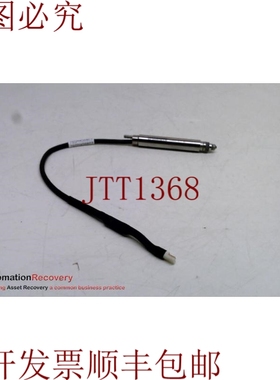 原装供应VALENITE 760M406-B03, 喷嘴, 标准颗粒, 右角, 长度:37