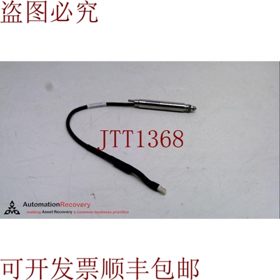 原装供应VALENITE 760M406-B03, 喷嘴, 标准颗粒, 右角, 长度:37