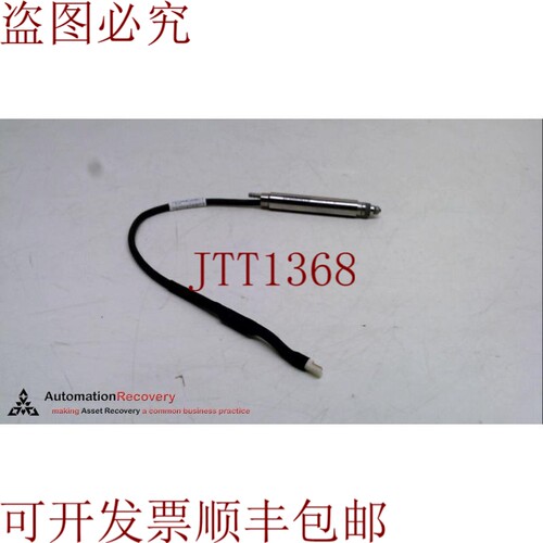 原装供应VALENITE 760M406-B03, 喷嘴, 标准颗粒, 右角, 长度:37