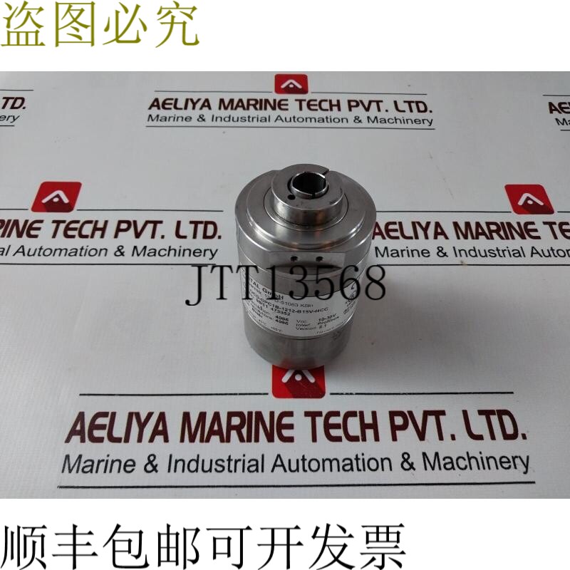 原装供应Posital O-DPC1B-1212-B15V-HCC Profibus 旋转编码器