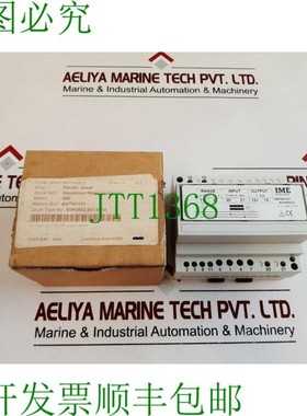 原装供应Ime 3090910008 Aislamiento Metro Con / Alarmas