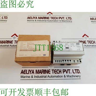 原装供应Ime 3090910008 Aislamiento Metro Con / Alarmas