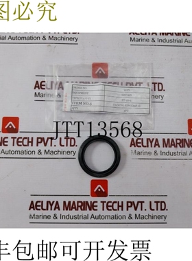 原装供应KNS AZ2045G0 通用油封电路环 91171