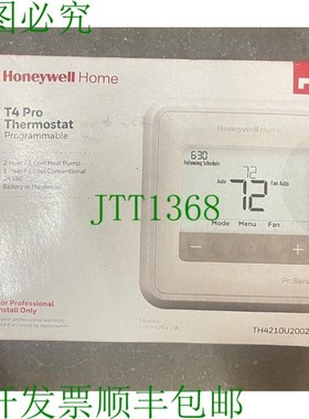 原装供应T4 PRO TH4210U2002