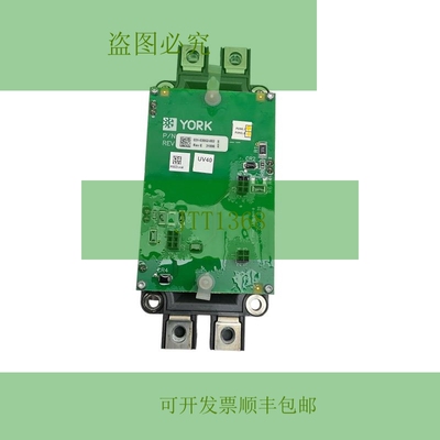 原装供应约克/江森自控控制 031-03052-002 PCB 门电阻 INV 板