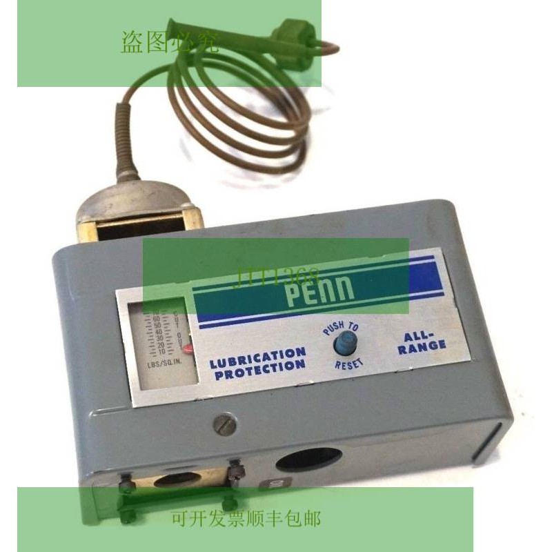 PENN JOHNSON 控制润滑油切断控制