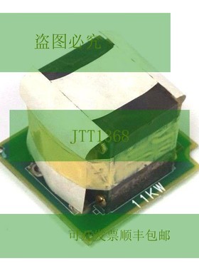 变压器表 Eurotherm Usado AH465102U002 465102