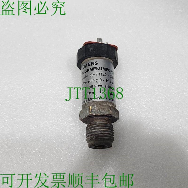 原装供应2MF1122-3GA30 PRESSURE MEBUMFORMER P62 压力传感器