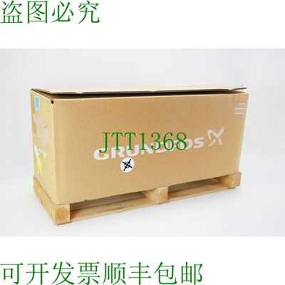 原装供应富格兰 CRE15-3 AFAE-HQQE 离心泵 4.0kW 3520rpm 20.5m3