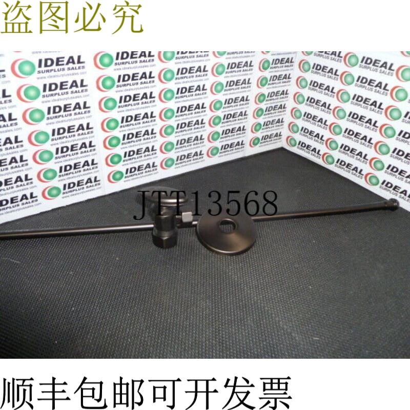 原装供应Jones S10-36RB 5/8 英寸外角卫生洁具供应套件 - 新品