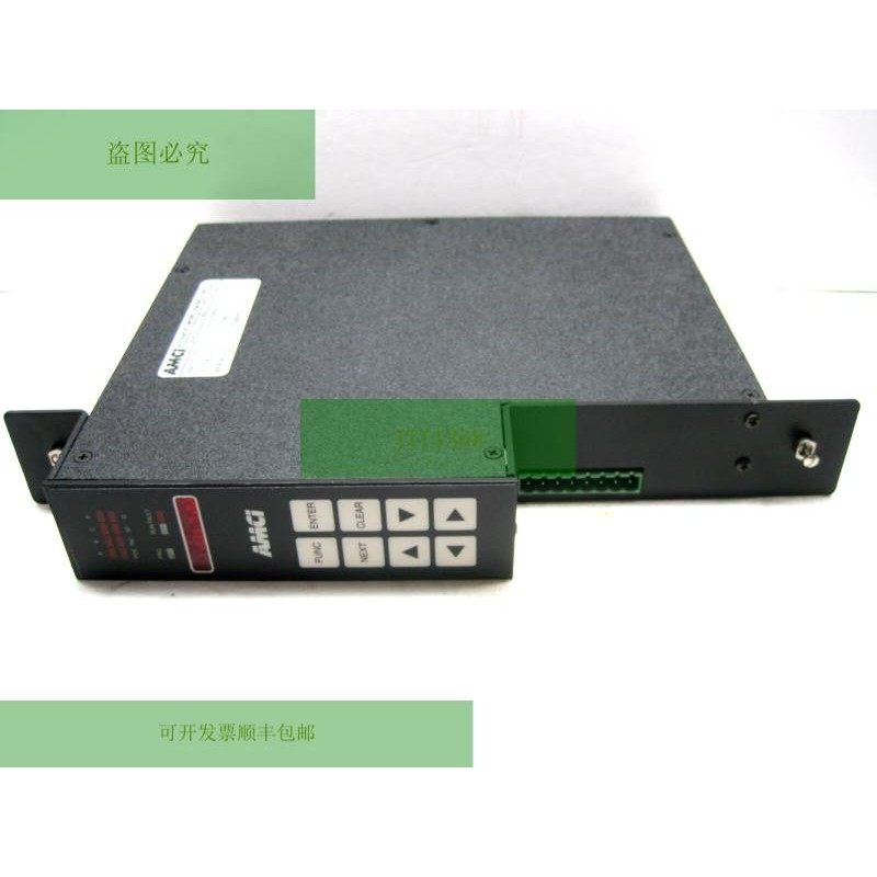 Nuovo 微控制器 1942 Codificatore Modulo