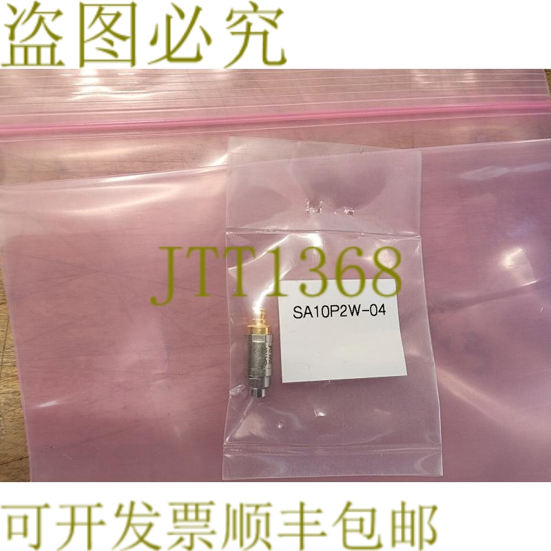 原装供应Fairview Microwave SA10P2W-04 2W 4dB SMP 衰减器 !