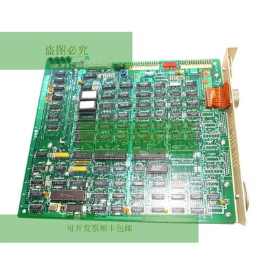 TABLERO DE CONTROL USADO GOULD MODICON REV.A S212200