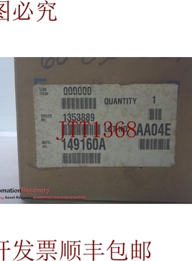 原装供应诺信 149160A