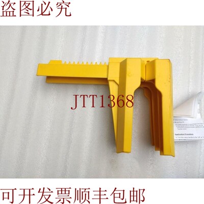原装供应布雷迪 1-800-537-8791