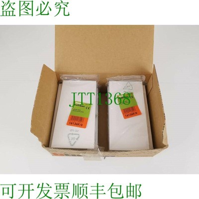 原装供应9x 罗格朗多功能盒 16136F/0 空面板 盖板 盲板