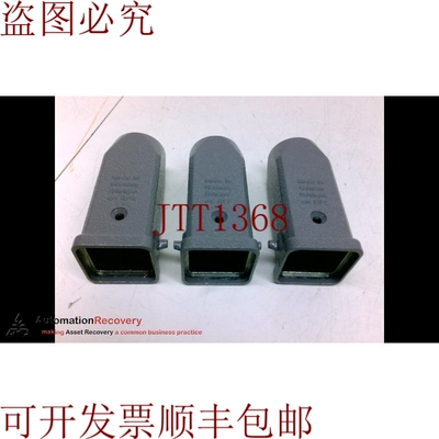 原装供应浩亭 09200031440 入口，单级，尺寸：3A，请参见 DESC 2