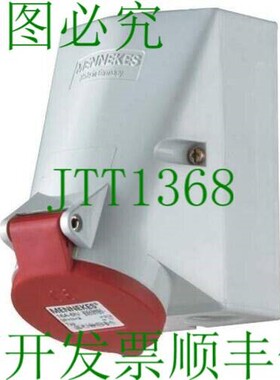 原装供应Mennekes 419 TwinCONTACT 16A 5x6h 400V IP44