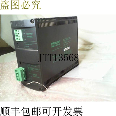 原装供应MURR Electronic MCS20 电源 3X480VAC 输入 x 24VDC 20A