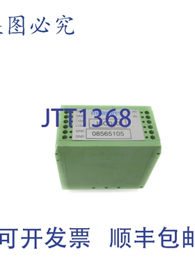 原装供应菲尼克斯通讯 08565105 UNMP