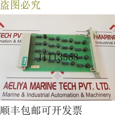 原装供应 FSC 10305/1/1 模拟输入转化器