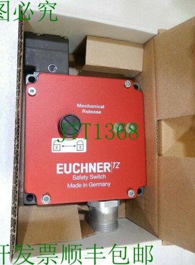 原装供应TZ1LE024BHAVFG-RC2408,安士能