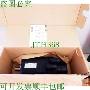 原装供应Lenze MCS 14D36-SRMP1-A24N-ST6S00N-R0SU 15435997 伺