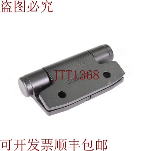 原装供应索斯科 E6-10-665R0-50,Hinge With Konstantem 西藏