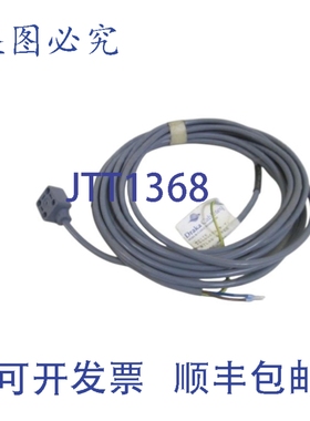 原装供应DRAKA CABLETEQ 1202.6800.04 REV. 01 UNMP