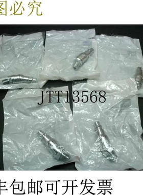 原装供应原先进技术产品 NFAP-N2M-UB 5PCS 气动 Swive - 厂封装