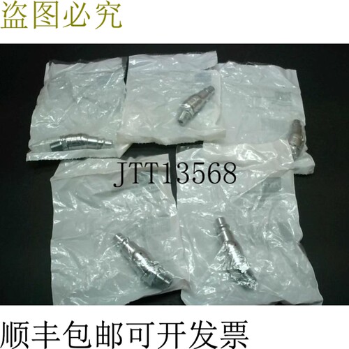 原装供应原先进技术产品 NFAP-N2M-UB 5PCS 气动 Swive - 厂封装